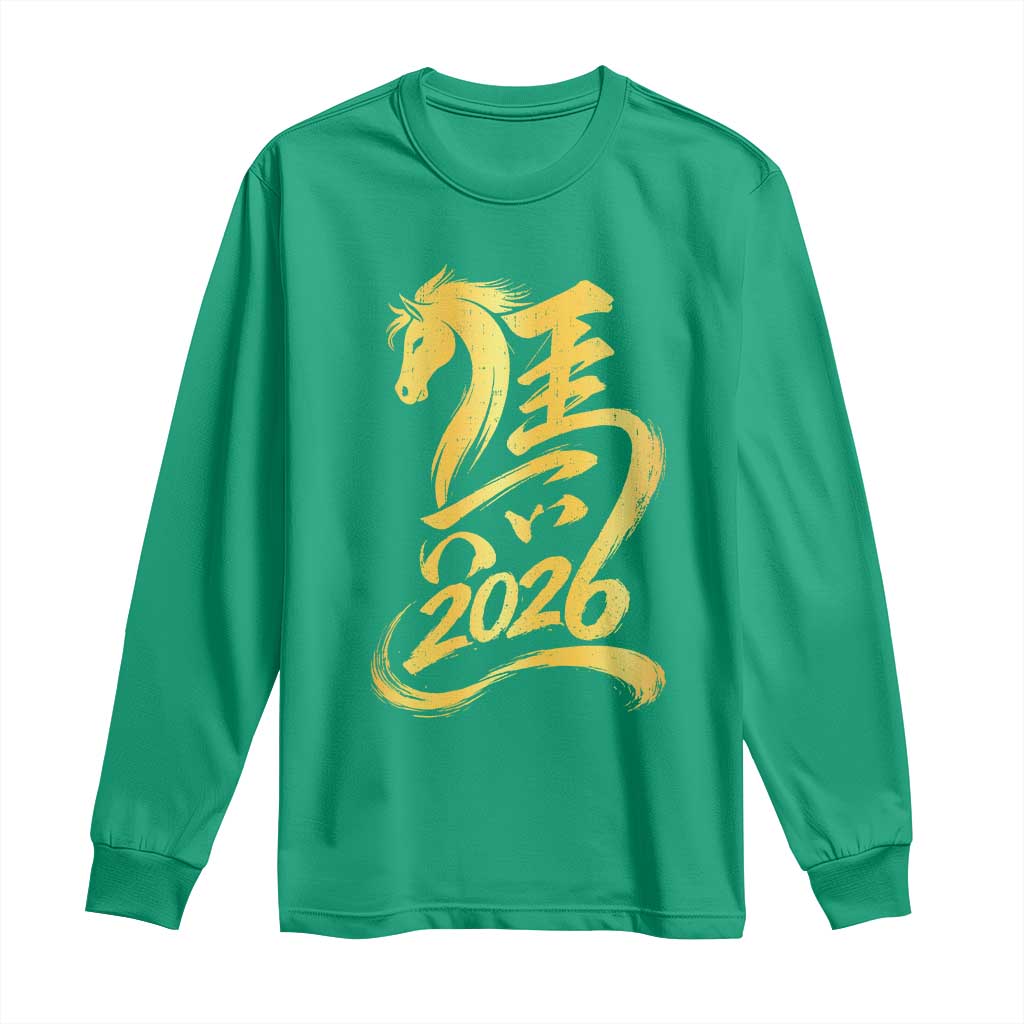 Chinese New Year 2026 Long Sleeve Shirt Year of The Horse Gold Calligraphy Art