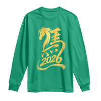 Chinese New Year 2026 Long Sleeve Shirt Year of The Horse Gold Calligraphy Art