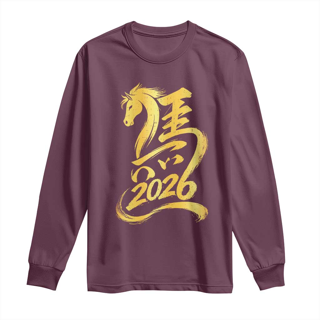 Chinese New Year 2026 Long Sleeve Shirt Year of The Horse Gold Calligraphy Art