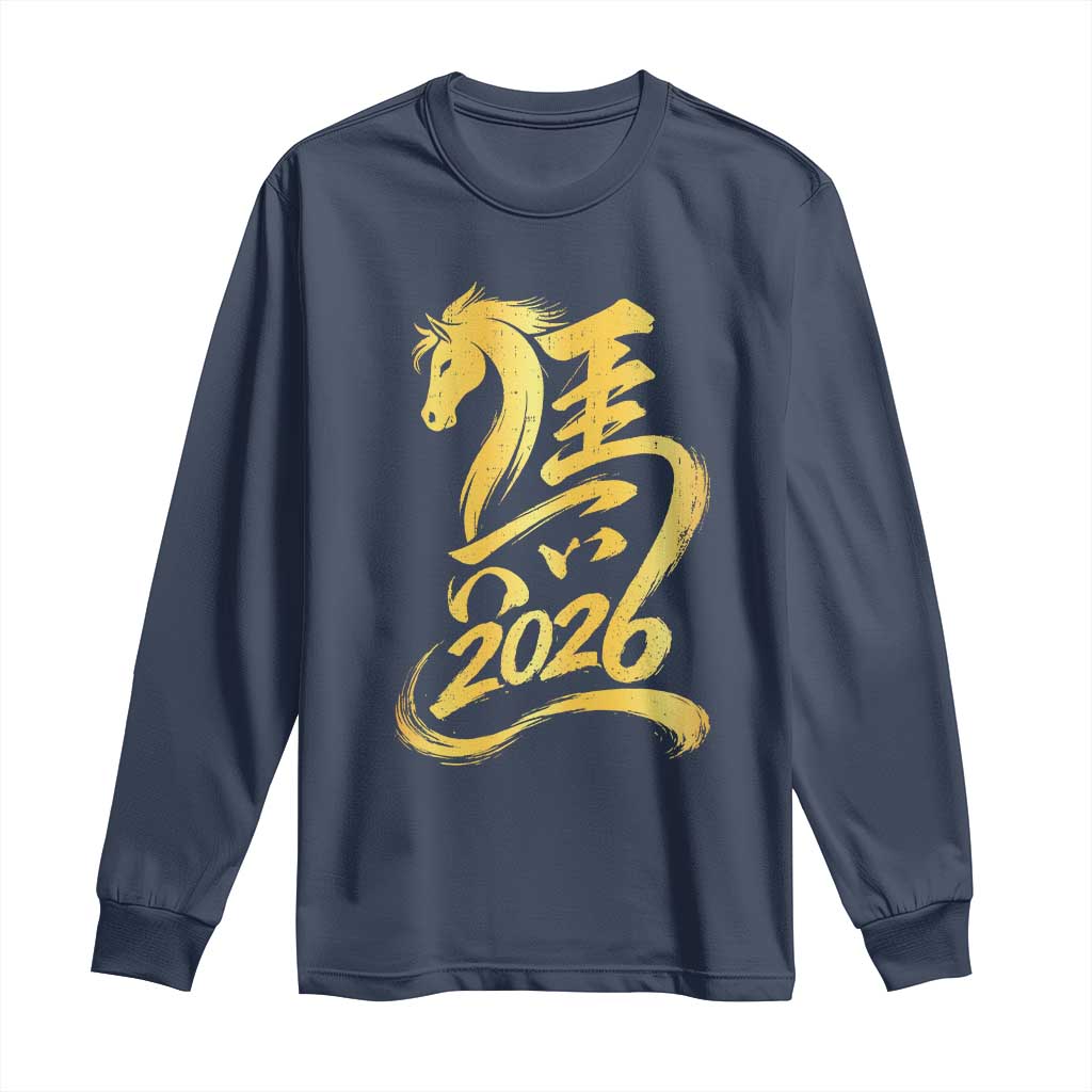 Chinese New Year 2026 Long Sleeve Shirt Year of The Horse Gold Calligraphy Art