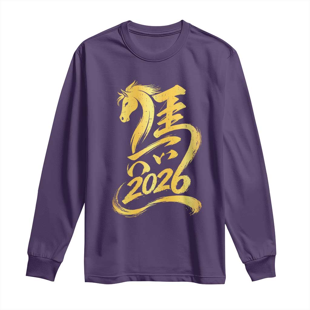Chinese New Year 2026 Long Sleeve Shirt Year of The Horse Gold Calligraphy Art