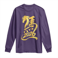 Chinese New Year 2026 Long Sleeve Shirt Year of The Horse Gold Calligraphy Art
