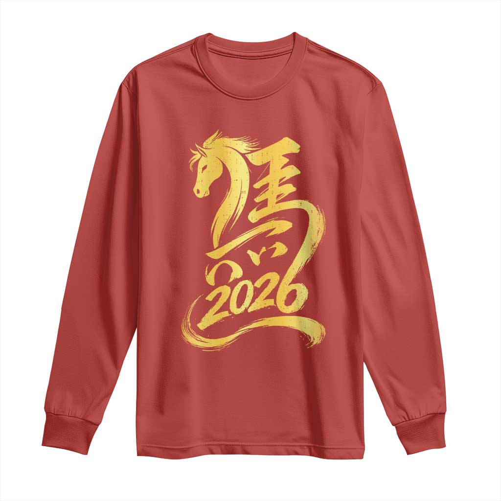 Chinese New Year 2026 Long Sleeve Shirt Year of The Horse Gold Calligraphy Art