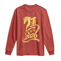 Chinese New Year 2026 Long Sleeve Shirt Year of The Horse Gold Calligraphy Art