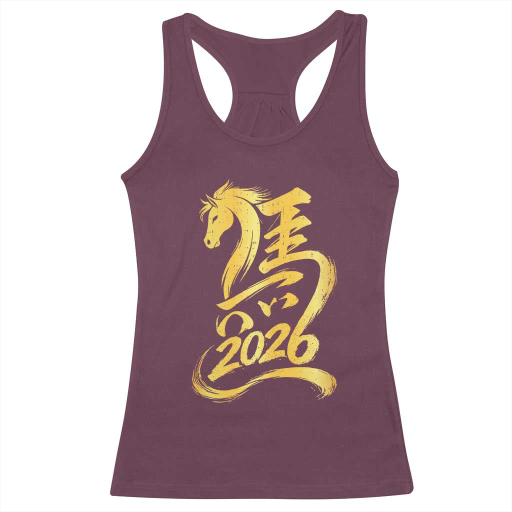 Chinese New Year 2026 Racerback Tank Top Year of The Horse Gold Calligraphy Art