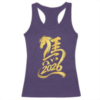 Chinese New Year 2026 Racerback Tank Top Year of The Horse Gold Calligraphy Art