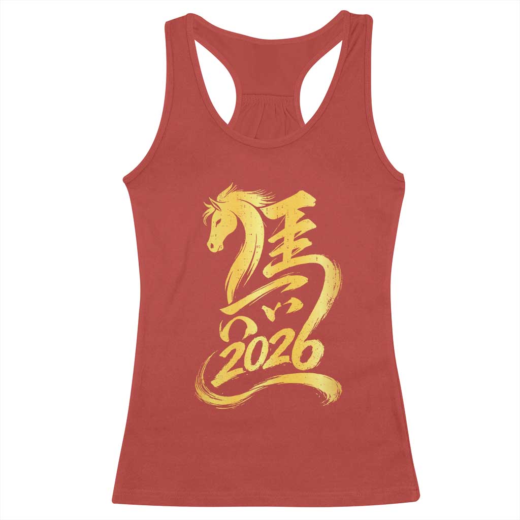 Chinese New Year 2026 Racerback Tank Top Year of The Horse Gold Calligraphy Art