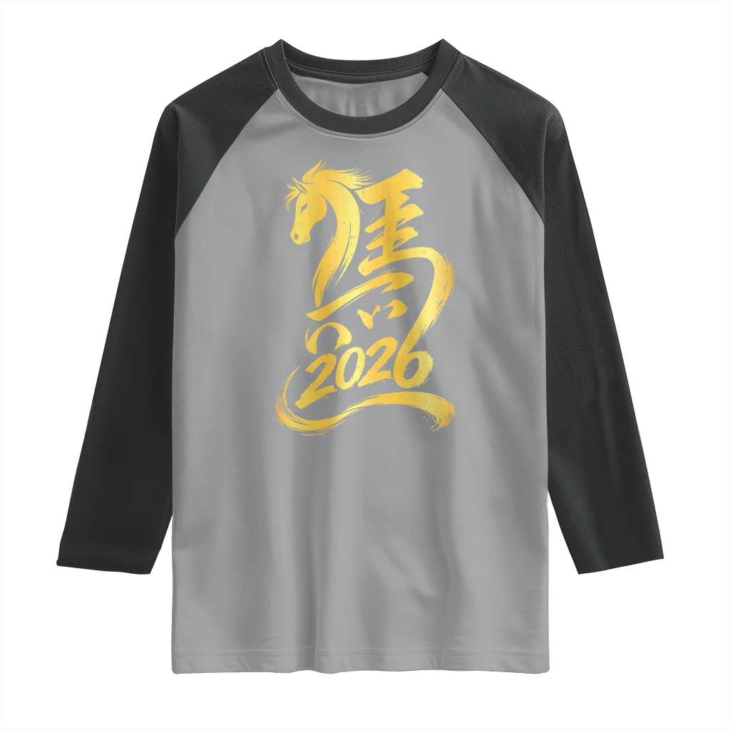 Chinese New Year 2026 Raglan Shirt Year of The Horse Gold Calligraphy Art