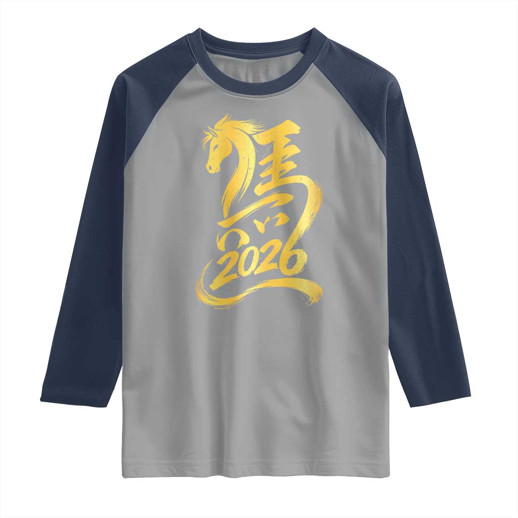 Chinese New Year 2026 Raglan Shirt Year of The Horse Gold Calligraphy Art