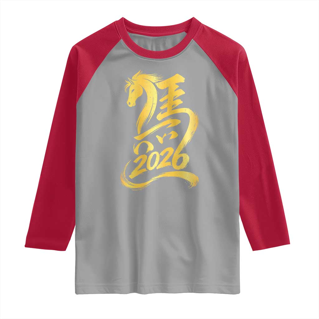 Chinese New Year 2026 Raglan Shirt Year of The Horse Gold Calligraphy Art