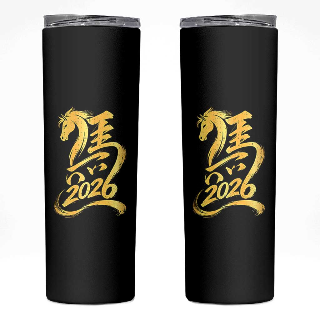 Chinese New Year 2026 Skinny Tumbler Year of The Horse Gold Calligraphy Art