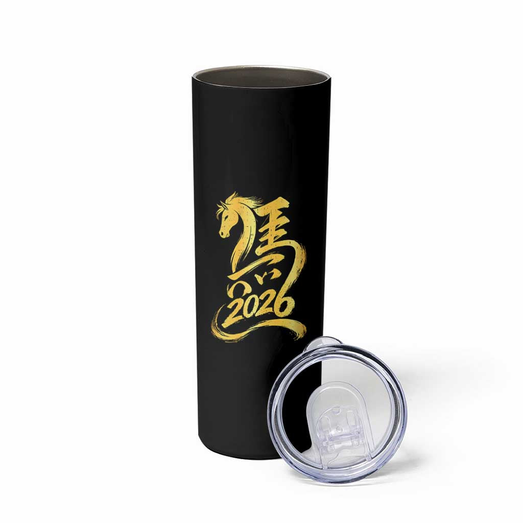 Chinese New Year 2026 Skinny Tumbler Year of The Horse Gold Calligraphy Art