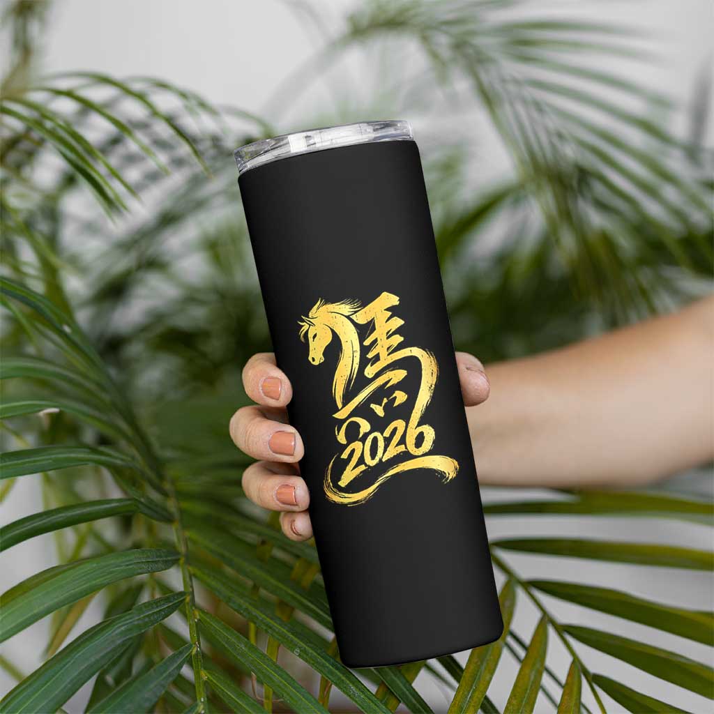 Chinese New Year 2026 Skinny Tumbler Year of The Horse Gold Calligraphy Art
