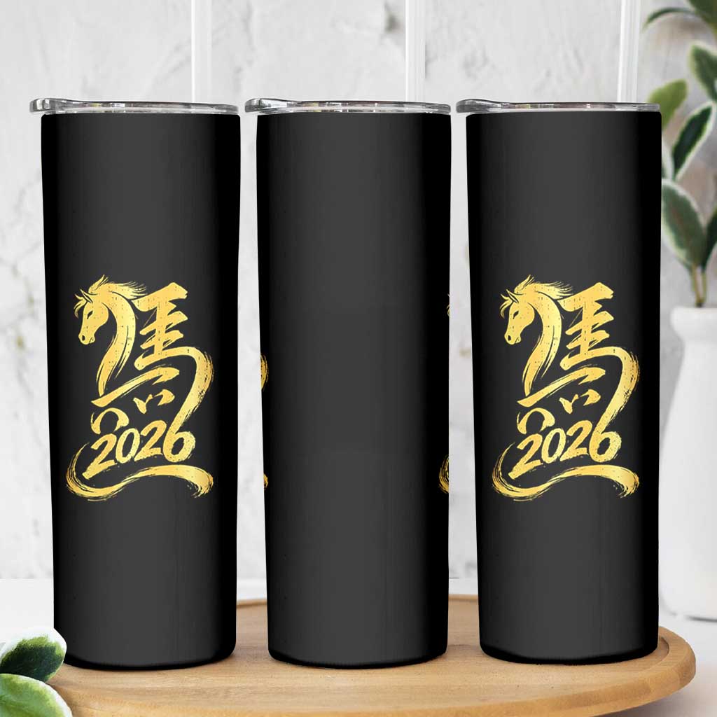 Chinese New Year 2026 Skinny Tumbler Year of The Horse Gold Calligraphy Art