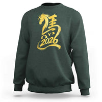 Chinese New Year 2026 Sweatshirt Year of The Horse Gold Calligraphy Art