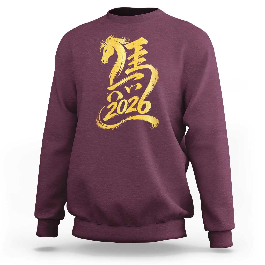 Chinese New Year 2026 Sweatshirt Year of The Horse Gold Calligraphy Art