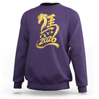 Chinese New Year 2026 Sweatshirt Year of The Horse Gold Calligraphy Art