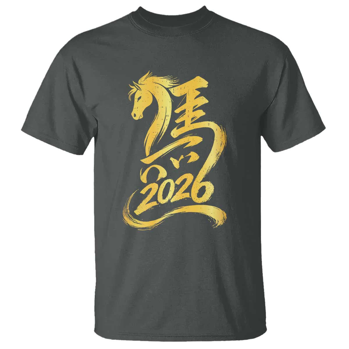 Chinese New Year 2026 T Shirt Year of The Horse Gold Calligraphy Art