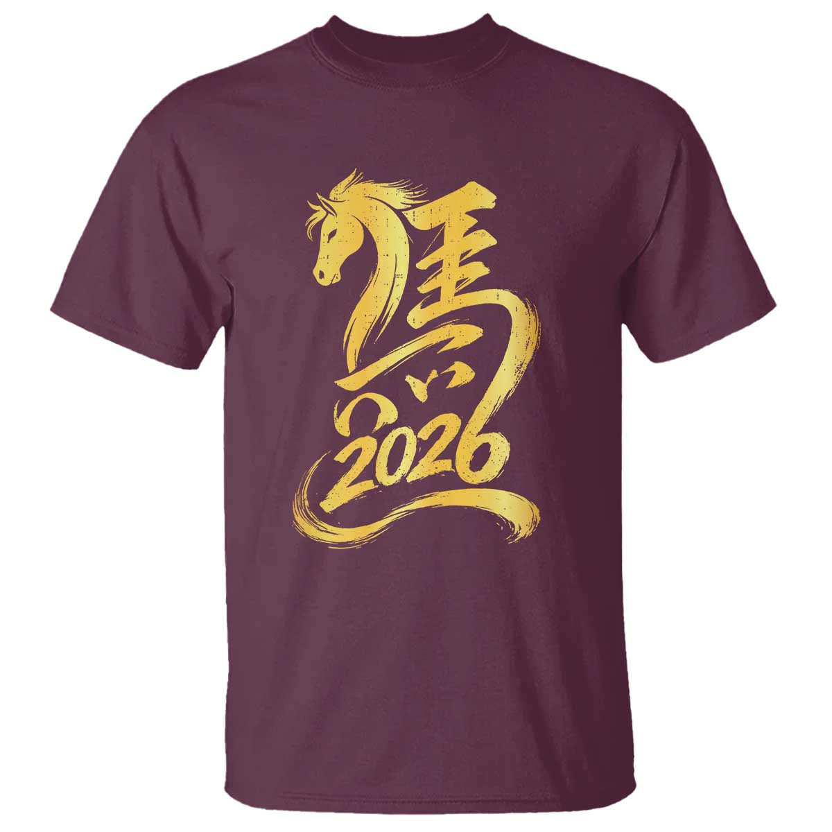 Chinese New Year 2026 T Shirt Year of The Horse Gold Calligraphy Art