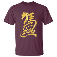 Chinese New Year 2026 T Shirt Year of The Horse Gold Calligraphy Art