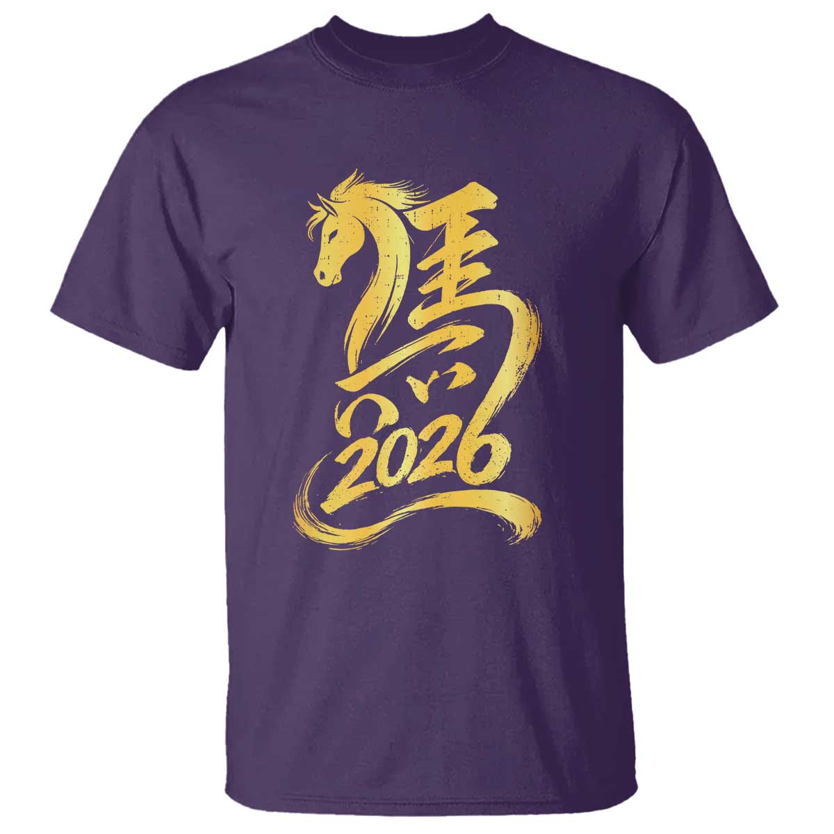 Chinese New Year 2026 T Shirt Year of The Horse Gold Calligraphy Art