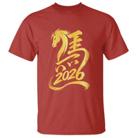 Chinese New Year 2026 T Shirt Year of The Horse Gold Calligraphy Art