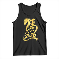 Chinese New Year 2026 Tank Top Year of The Horse Gold Calligraphy Art