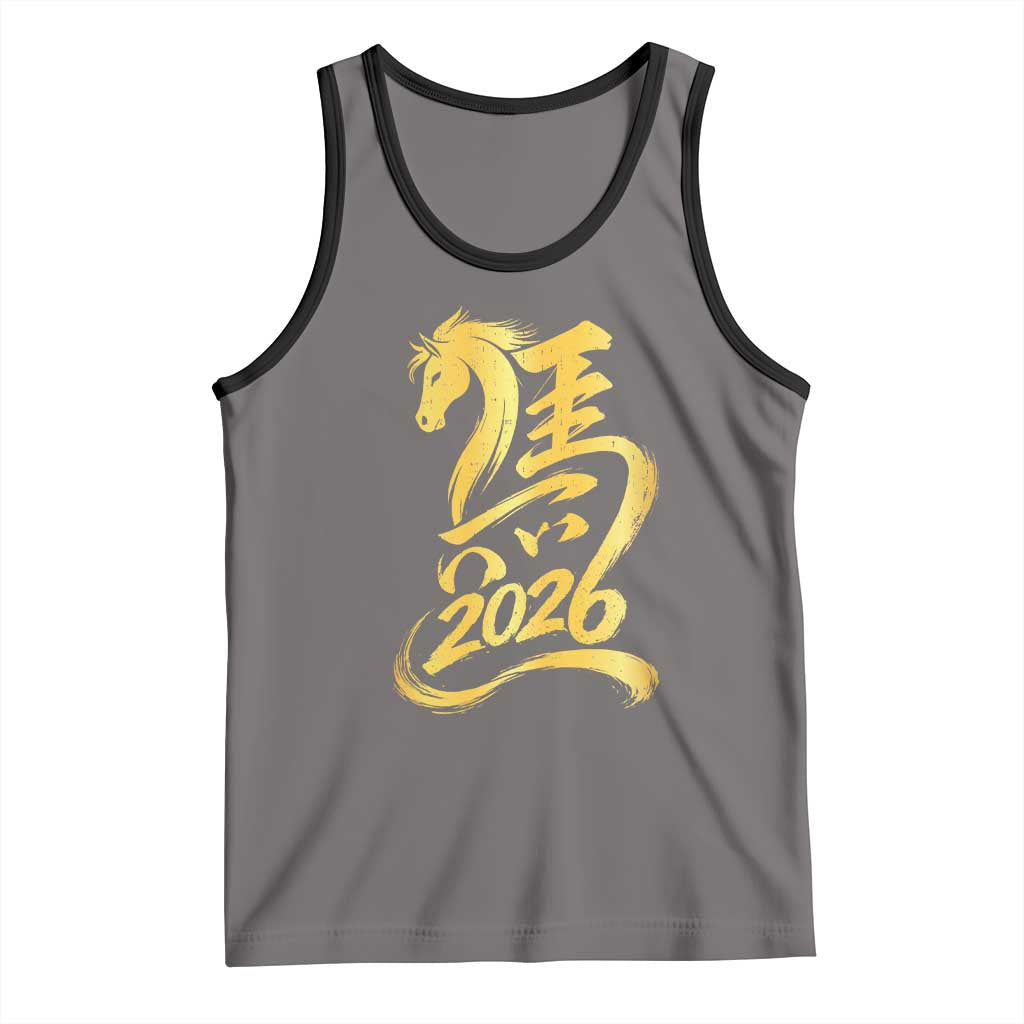 Chinese New Year 2026 Tank Top Year of The Horse Gold Calligraphy Art