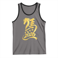 Chinese New Year 2026 Tank Top Year of The Horse Gold Calligraphy Art