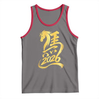 Chinese New Year 2026 Tank Top Year of The Horse Gold Calligraphy Art
