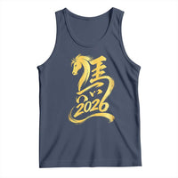 Chinese New Year 2026 Tank Top Year of The Horse Gold Calligraphy Art
