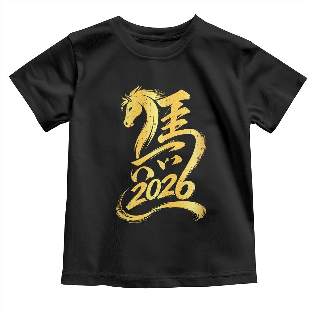 Chinese New Year 2026 Toddler T Shirt Year of The Horse Gold Calligraphy Art