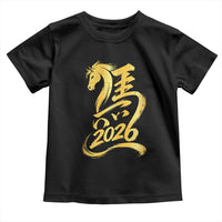 Chinese New Year 2026 Toddler T Shirt Year of The Horse Gold Calligraphy Art