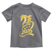 Chinese New Year 2026 Toddler T Shirt Year of The Horse Gold Calligraphy Art