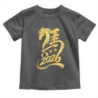 Chinese New Year 2026 Toddler T Shirt Year of The Horse Gold Calligraphy Art