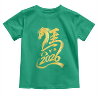 Chinese New Year 2026 Toddler T Shirt Year of The Horse Gold Calligraphy Art
