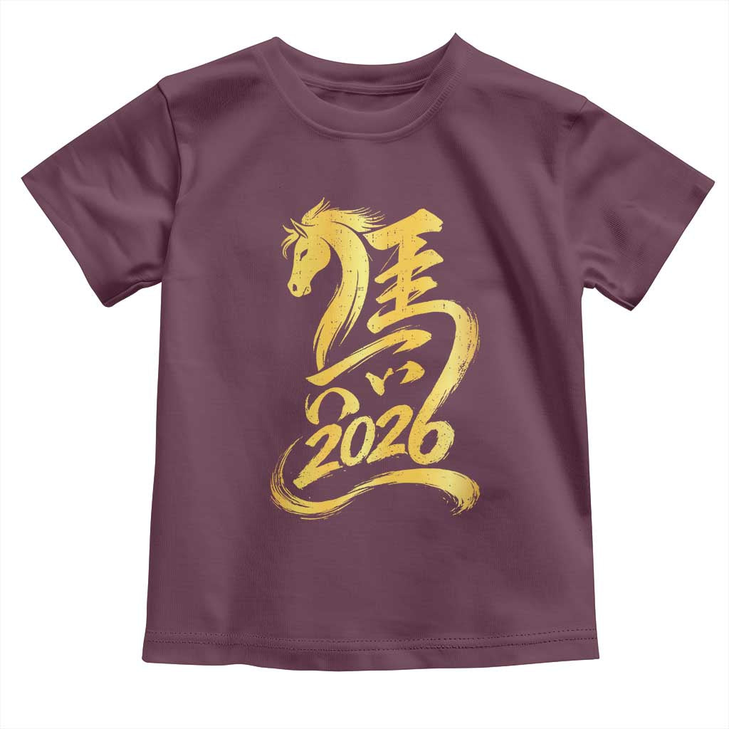 Chinese New Year 2026 Toddler T Shirt Year of The Horse Gold Calligraphy Art