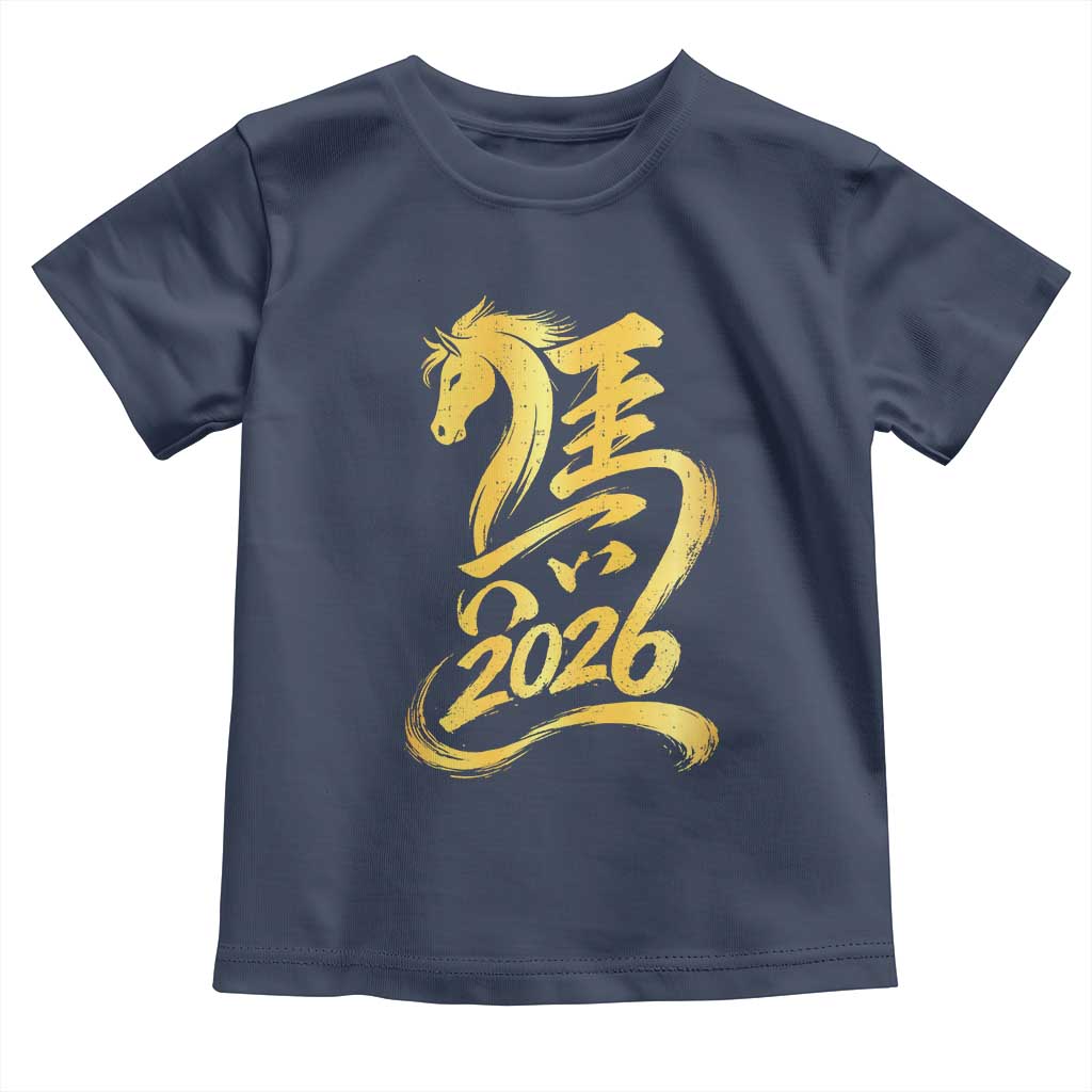 Chinese New Year 2026 Toddler T Shirt Year of The Horse Gold Calligraphy Art