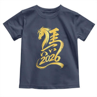 Chinese New Year 2026 Toddler T Shirt Year of The Horse Gold Calligraphy Art