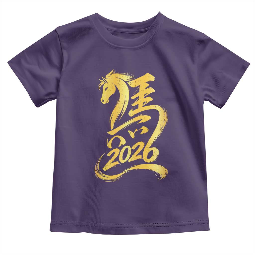 Chinese New Year 2026 Toddler T Shirt Year of The Horse Gold Calligraphy Art