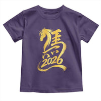 Chinese New Year 2026 Toddler T Shirt Year of The Horse Gold Calligraphy Art