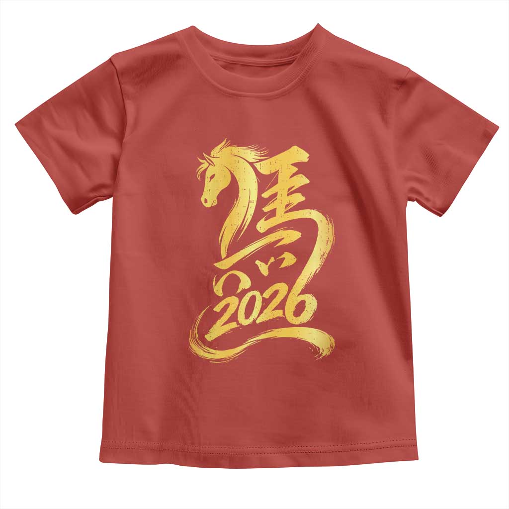 Chinese New Year 2026 Toddler T Shirt Year of The Horse Gold Calligraphy Art