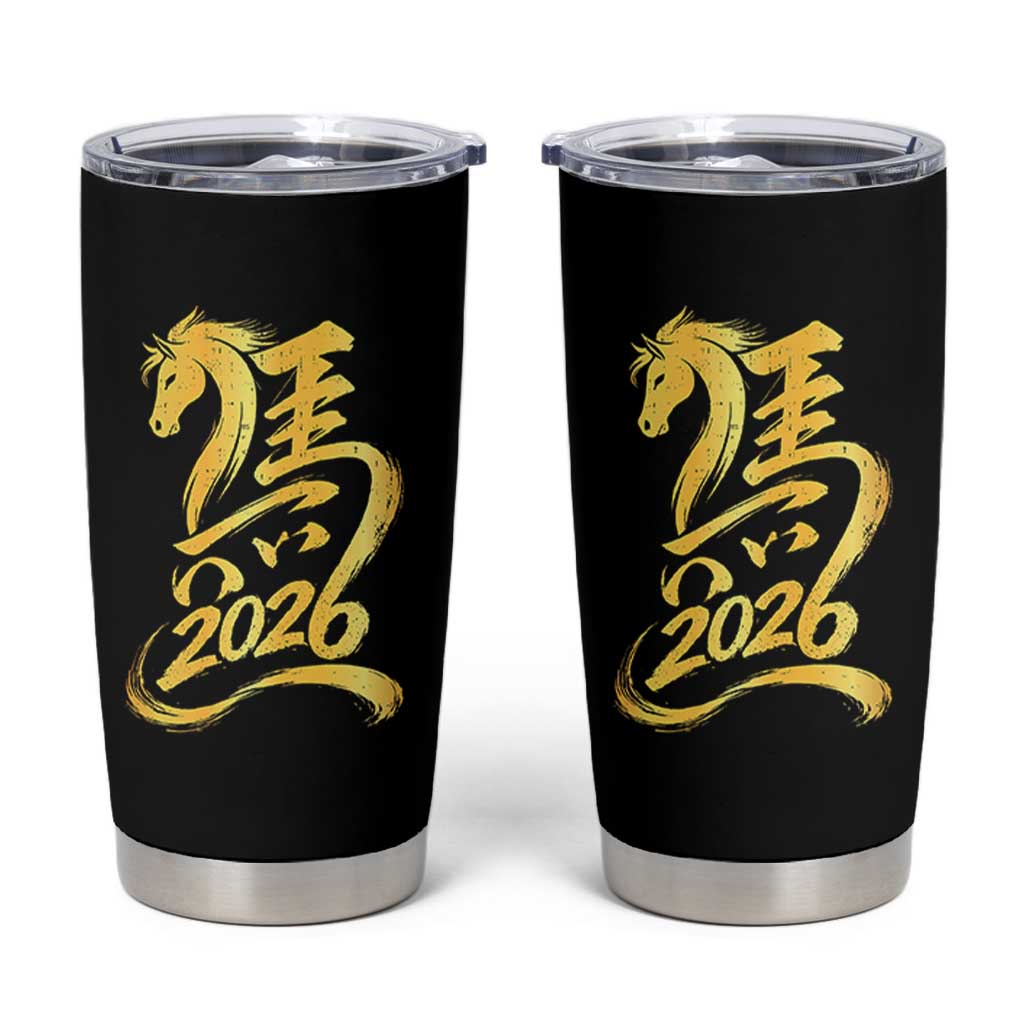 Chinese New Year 2026 Tumbler Cup Year of The Horse Gold Calligraphy Art