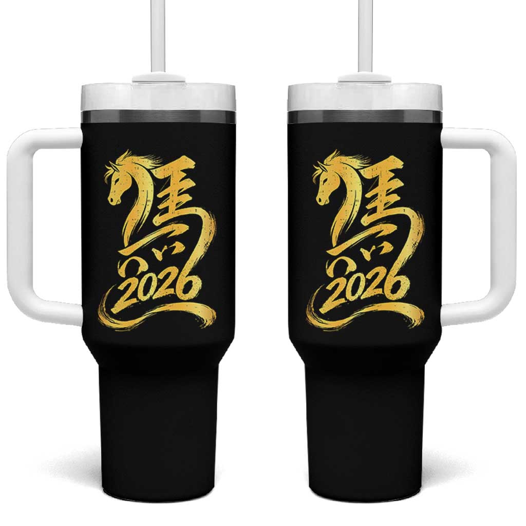 Chinese New Year 2026 Tumbler With Handle Year of The Horse Gold Calligraphy Art