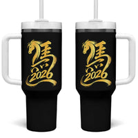 Chinese New Year 2026 Tumbler With Handle Year of The Horse Gold Calligraphy Art