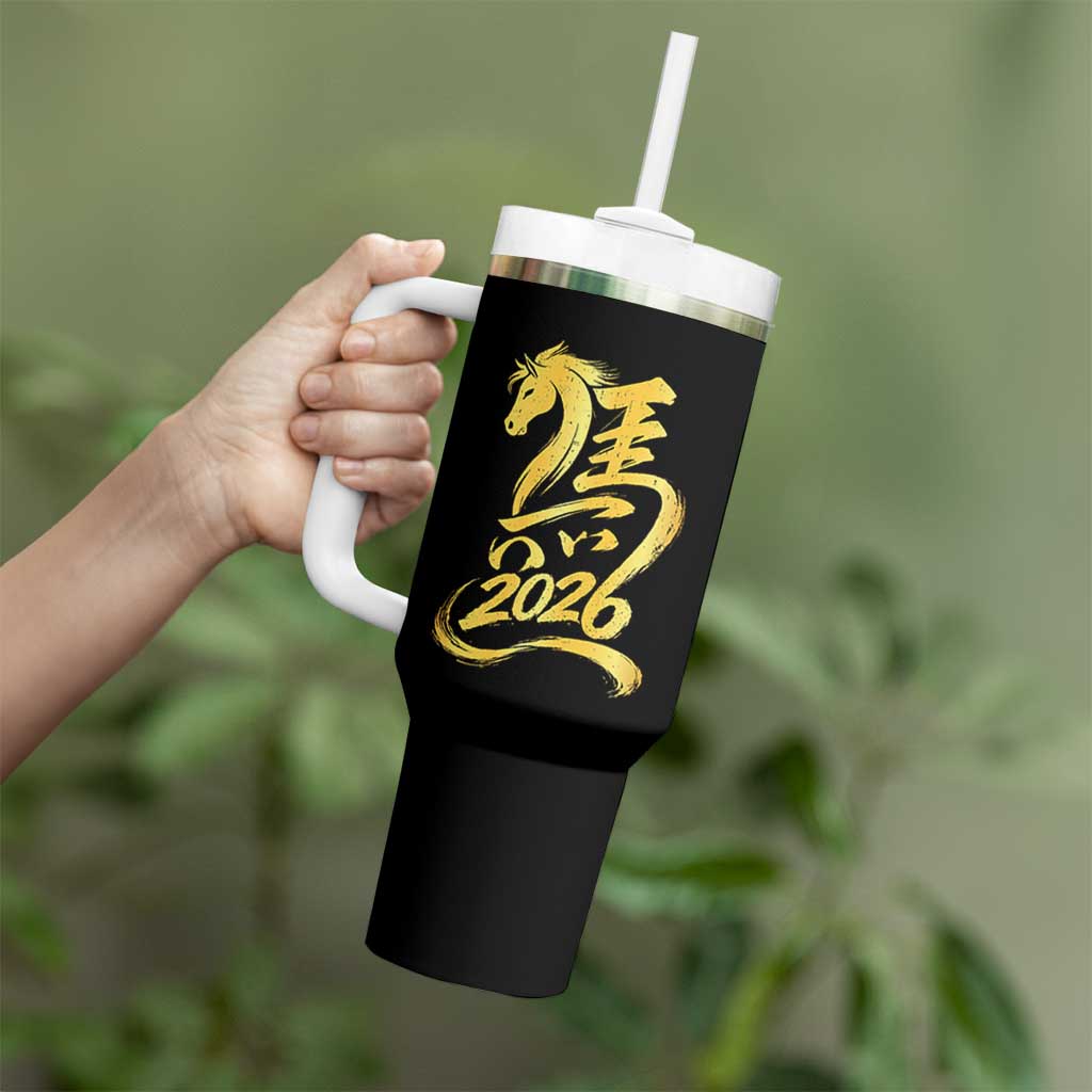 Chinese New Year 2026 Tumbler With Handle Year of The Horse Gold Calligraphy Art