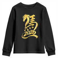 Chinese New Year 2026 Youth Sweatshirt Year of The Horse Gold Calligraphy Art