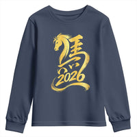 Chinese New Year 2026 Youth Sweatshirt Year of The Horse Gold Calligraphy Art
