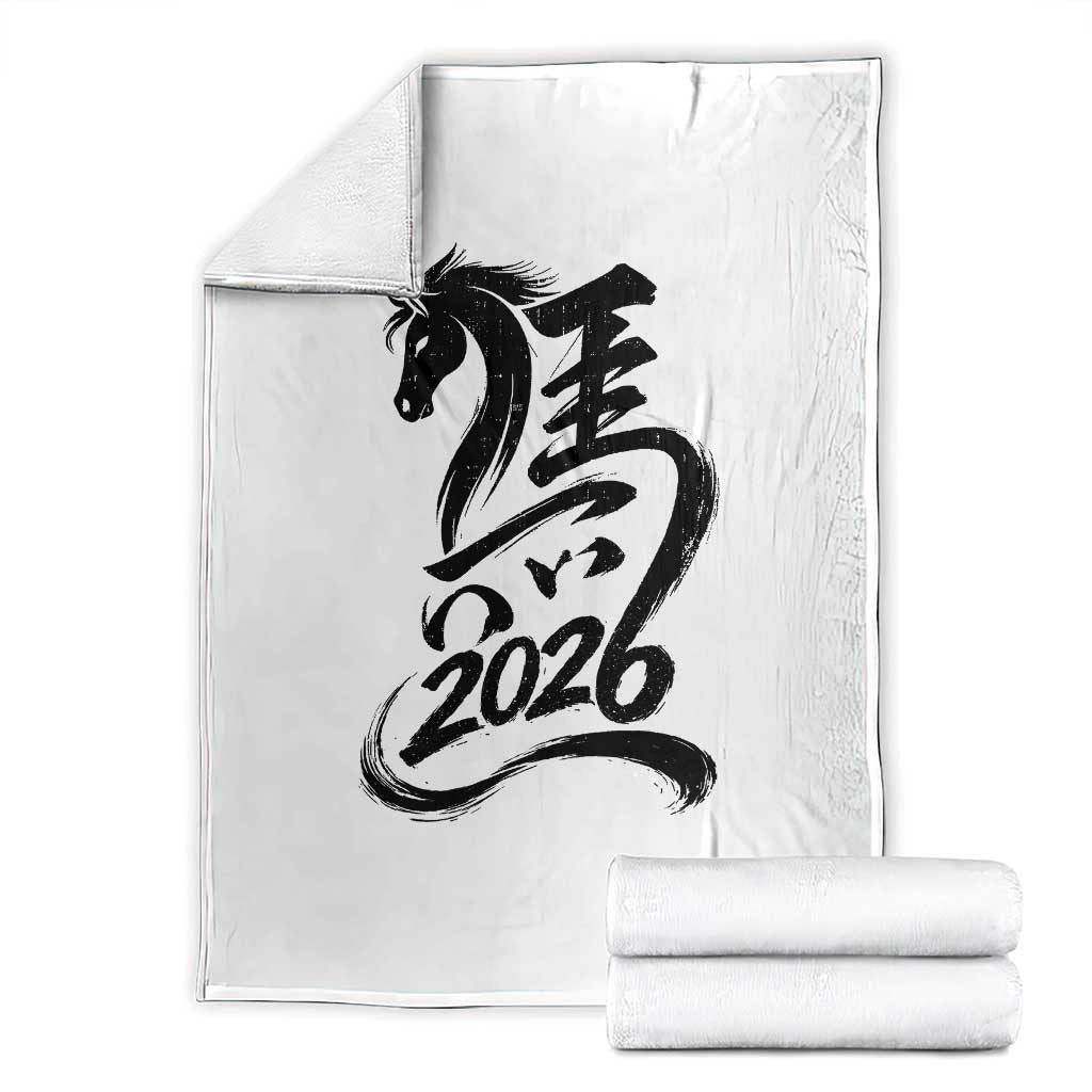 Chinese New Year 2026 Throw Blanket Year of The Horse Calligraphy Ink Art