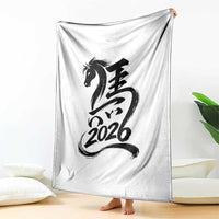 Chinese New Year 2026 Throw Blanket Year of The Horse Calligraphy Ink Art